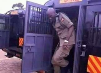 ARREST OF GEN. KAIHURA & THE GREATNESS OF GEN. MUGISHA MUNTU