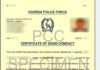 Interpol Uganda Changes Certificate of Good Conduct