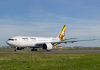 The Second Uganda Airlines Airbus Arrives at Entebbe