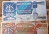 The Evolution of Money in Uganda